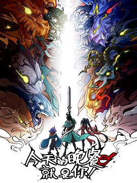 江西站内seo优化费用